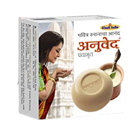 Anuved Panchamrut Bath Soap 125g